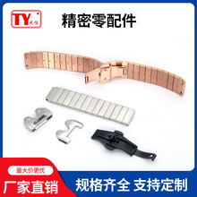 粉末冶金注射成型加工精密零件非标五金件不锈钢金属粉末异形加工