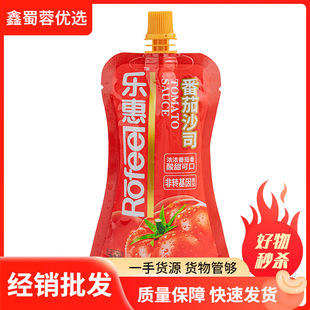 ���ݷ���ɳ˾130g���ÔD��С���b��ץ��u�׻���l��֭���r�u��