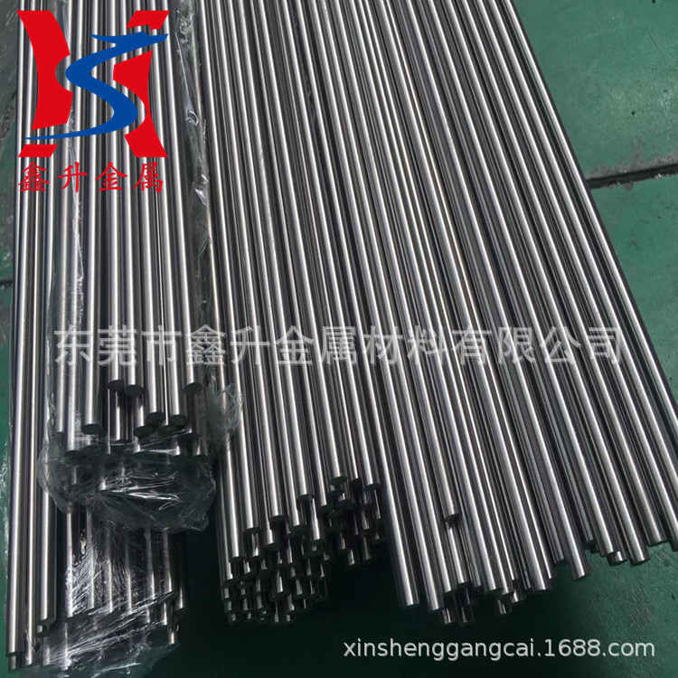 供应日本进口SKS3模具钢圆钢 SKS3不变形油钢 SKS3车光圆棒