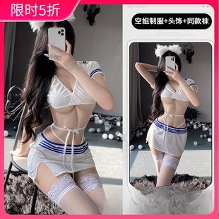 �����L�Ը�cos�ؕ��Ʒ��b���ÝO�W��ȹ�o���ս���Ȥ�������b1301