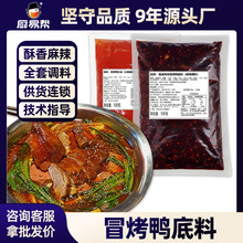 �ؑc�����C���������䷽���g���ͼt��ţ��ð�˲�ɶ�ð��������