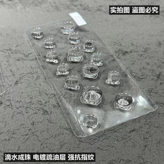 適用P50華為mate60pro+電鍍P40曲面UV鋼化膜P60高鋁Pura70pro玻璃