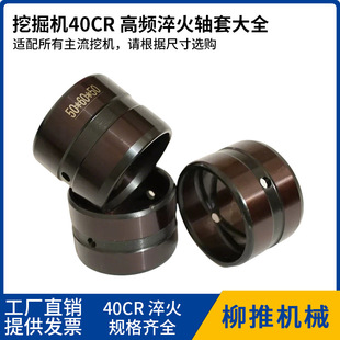 �ڙC�S�� �ȏ� 25&ndash;75 40Cr���l��� �����r��ֱ���ڶ��R���^���