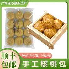 븣Ұ12һàIB͏VʽcʳكƷ