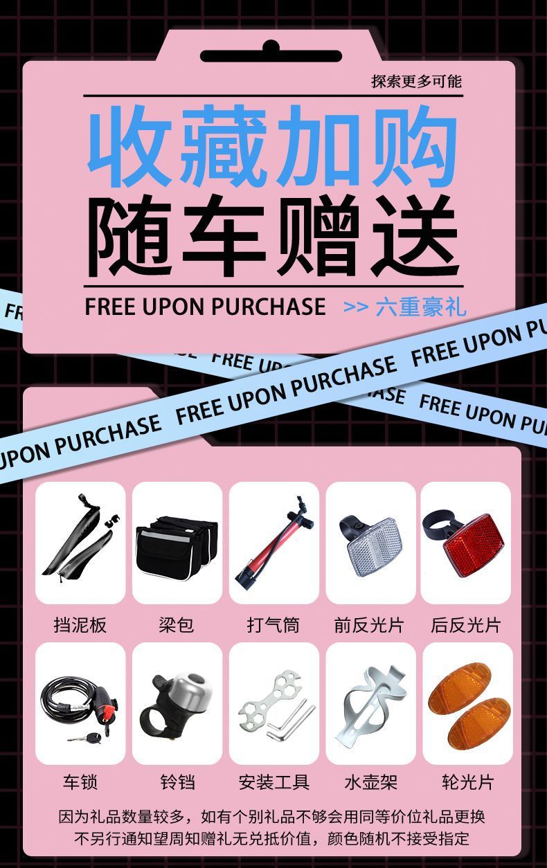 3bd4271c-0bd8-4856-87ef-3a0e5c522c9c.jpe