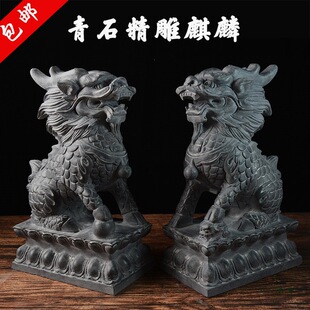 ʯ����ʯ����[��һ�����뿴�T��ؔ��˾�e���T�ڹ�ĸ��Ȼʯ�^����