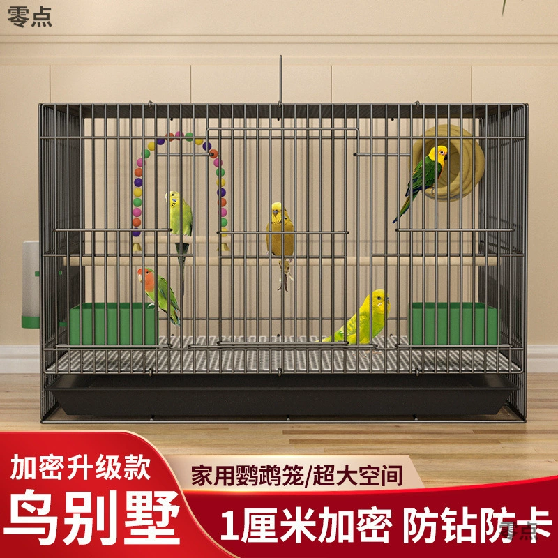 Большая клетка для птиц для домашнего использования, клетка для попугая, клетка для сорок, клетка для кореллы, клетка для неразлучников, клетка для разведения птиц, специальная распродажа.