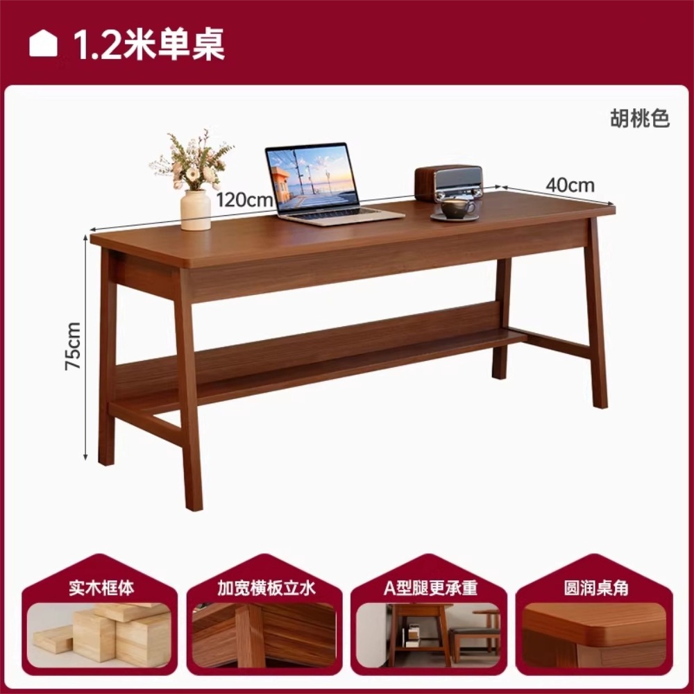 Escritorio de computadora sala de estar escritorio rectangular dormitorio estudio mesa de trabajo doble mesa larga escritorio de oficina para adultos