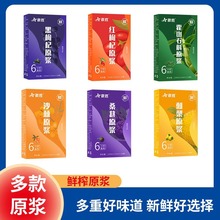 �����ԭ�{����oem�N�Ƽt���ɣ��ԭ�{��ɽʯ������ԭ�{ɳ��ԭ�{