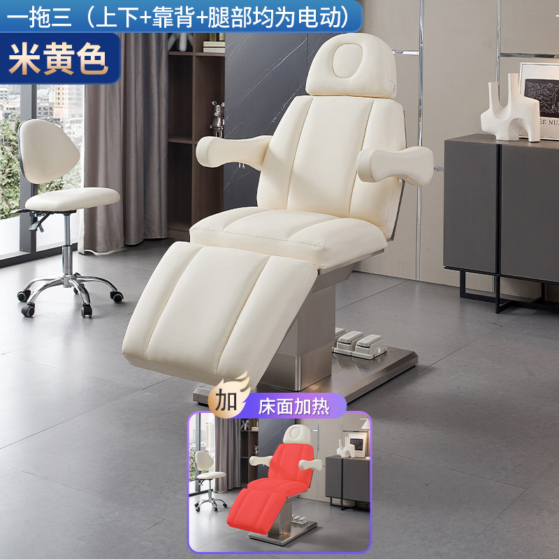 Cama de belleza eléctrica cama de operación cuerpo Función de bordado de tatuaje cama de elevación masaje plegable inyección fisioterapia salón de belleza