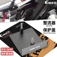 �m������368G���������o�� �����������o�w �X�Ͻ���o�w���b���