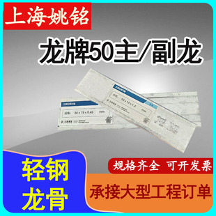 �����p����� 50������ ������ ߅���� ������Ǹ����p����ǲ���