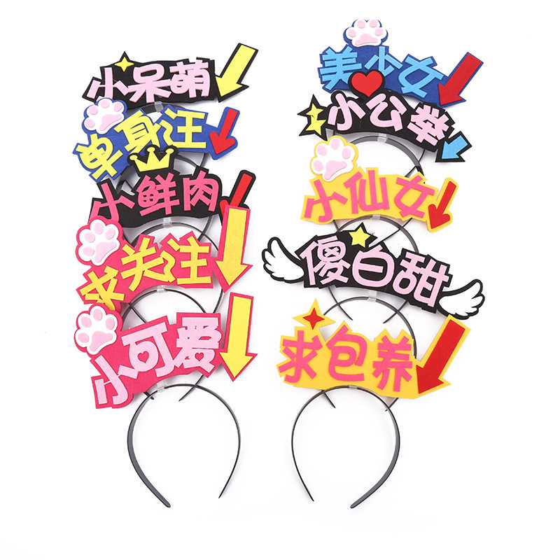 creative headband