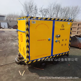 矿山施工设备;离心泵;其他防爆器材