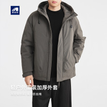 墨麦客男装轻户外工装棉衣男2025冬季新款连帽抽绳男士棉服87738