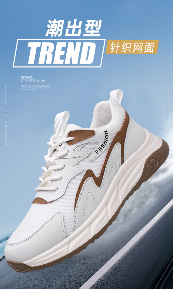 Giày thể thao nam da thật thoáng khí đế mềm, giày sneaker casual chạy bộ ngoài trời, gót 3-5 cm — HA8805 màu trắng, HA8805 màu đen chi tiết 2