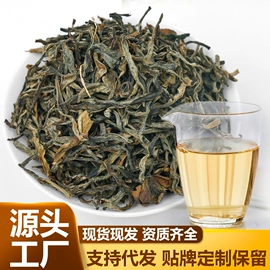 乌龙茶;红茶;普洱茶