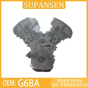 G6BA engine, suitable for the Hyundai Sonata 2.7 V6, complete engine assembly