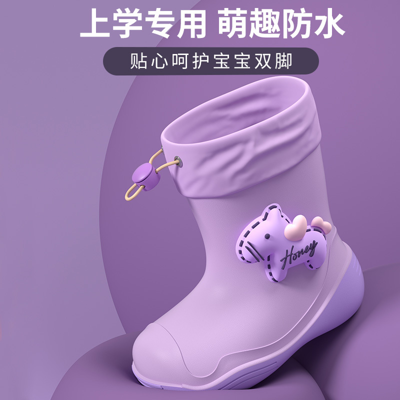 Children's Rain Boots Boys and Girls Non-Slip Rain Boots Kindergarten Kidsren Waterproof Shoe Covers Cartoon Cute Baby Rubber Shoes