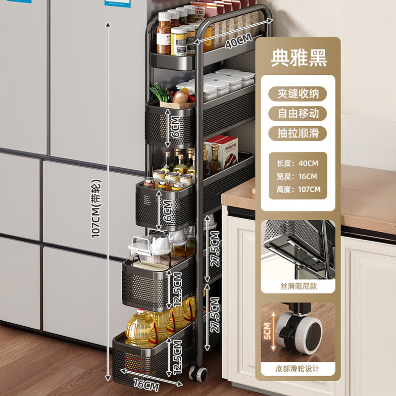 폭 16cm 5겹 검정색 [인출식, 부드러운 댐핑 스타일]