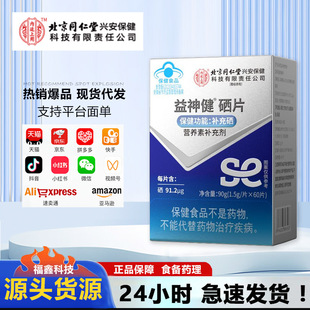 ����ͬ���Ã�͢������Ƭ �����Ƹ�����ĸ�����a����Ƭ�o�۴��l