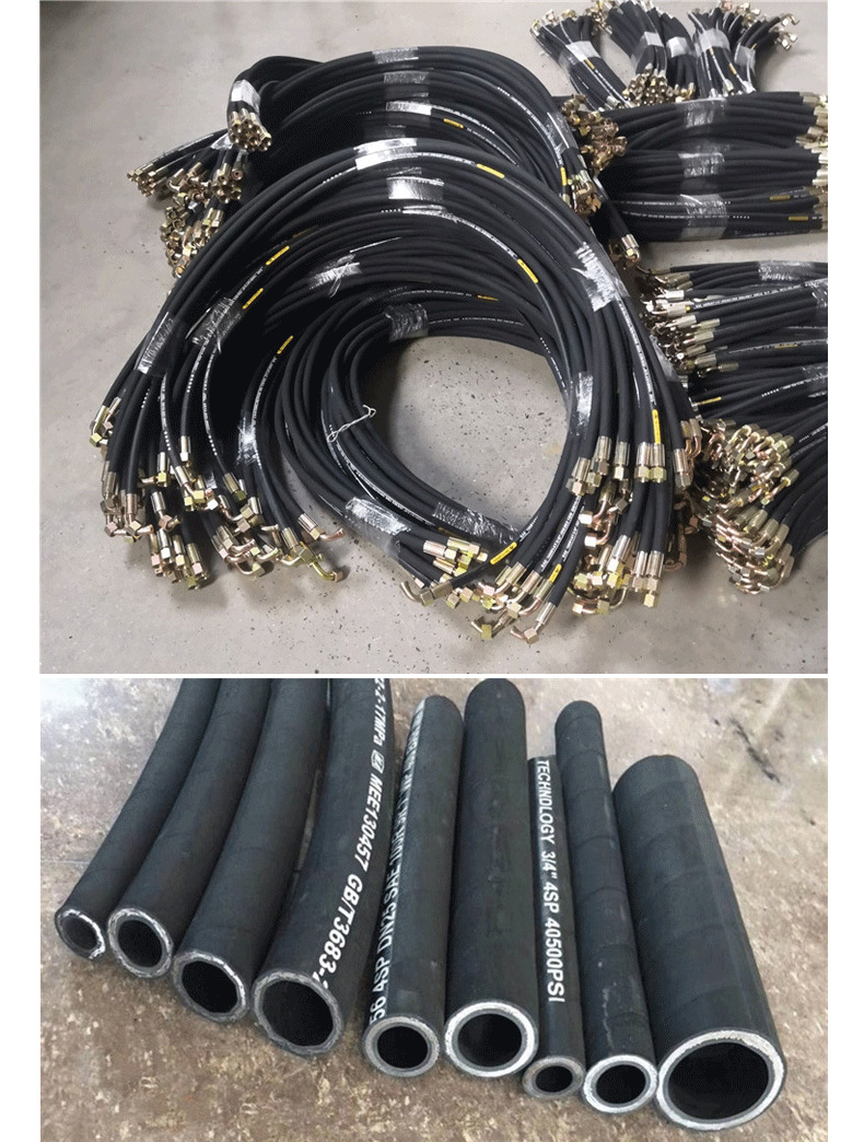 高压胶管_13.png