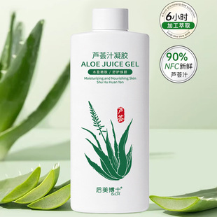 ������ʿ�J�C֭���z�aˮ�����տsë�������澏���ˮ�J�Cˬ�wˮ