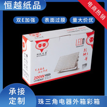 ��ɽ����S�߶˾�Ʒ�Y����Ӳ�߼��Ќ��ð��b�����������ۯB����