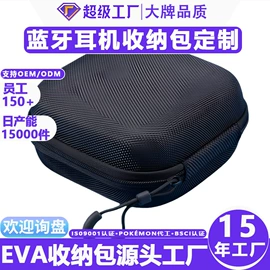 数码3C包装;家用电器包装;其他日用包装