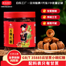 ��ϼt��������С�빤�S���l���üt�Ǹ���t�ǉK�a�D�������ϼt��