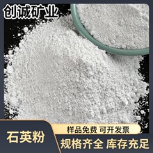 �S�����lʯӢ�ۉT���մɸ߰׶�ʯӢ�۳�����΢��