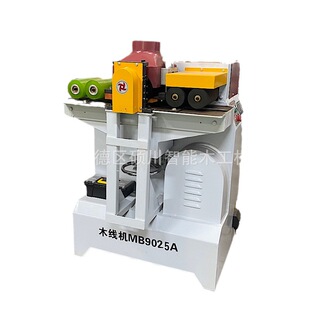 ľ���Cе����b��l�O��ľ���C MB105���l�C MB9025A�����پ�