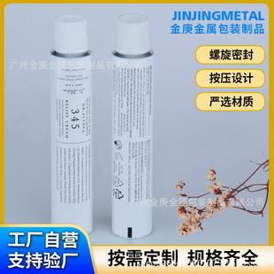 D30 50ml �����^�X�� ���yƷ�o��˪�X�ܰ��b���ƏS��