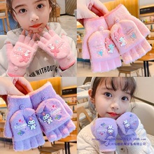 �����׃�ͯ���׶��챣ů��ָŮͯСŮ�������ﶬ����ָС�W������