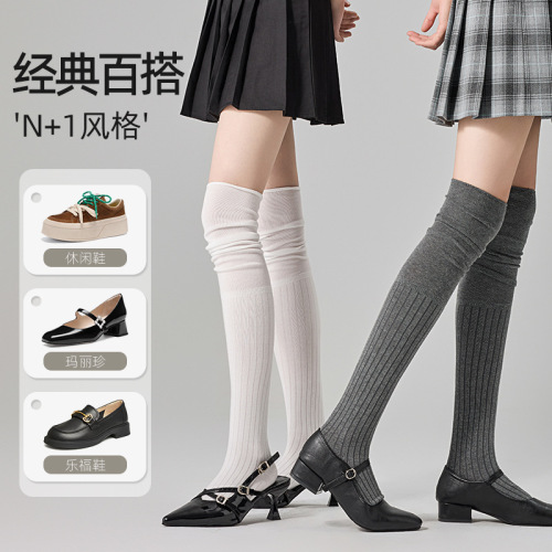 Ankle-length stockings for women, suitable for autumn and winter, no sagging, pure cotton, slimming, JK thigh socks, Zhuji hosiery industry.