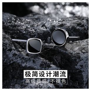 �y���S925���y�и߼��к�ɫ���п����y���s�B���������yᘶ��Ʒ