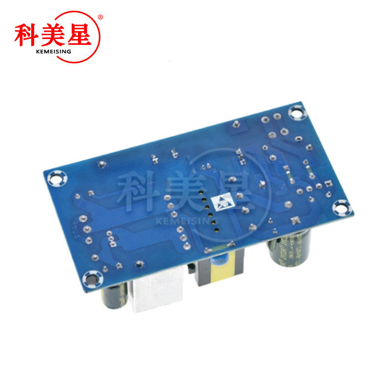 150W24V6A ハイパワー電源モジュールベアボード AC-DC スイッチング電源ボード 110V/220V から 24V6A|undefined