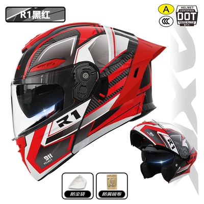 Helmet for Men, Winter Warm, Motosiklet kaskı (dəbilqə) - 911-face-revealing-helmet-r1-black-and-red-3cdot-dual-certification-l-size57-59