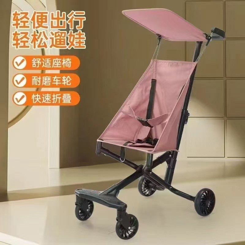 Leniu Children's Stroller Pocket Lightweight Foldable Stroller Baby Travel Outing Umbrella Stroller Manufacturer