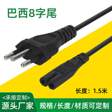 ���������Դ��8��β1.5�װ���Ҏ�m�����B�Ӿ��������C���^��