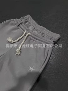 (Торговля через границу) осенние брюки, oversize