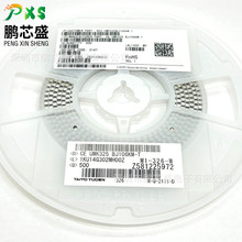 UMK325BJ106KM-T ԭ�b��Ʒ 1210�NƬ���10uF&plusmn;10%50VX5R
