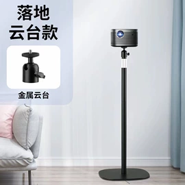 平板电脑支架;手机支架;电脑支架