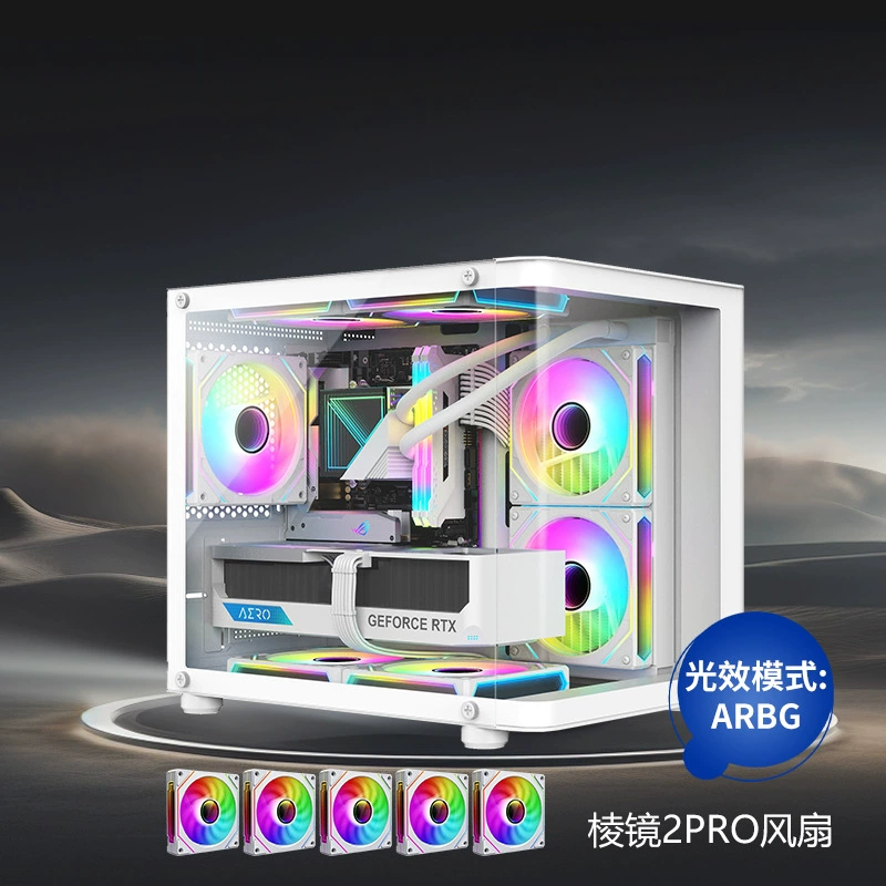 usb3.0matx