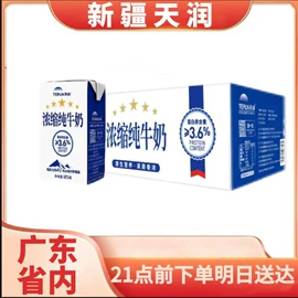 儿童读物;社科生活;四件套