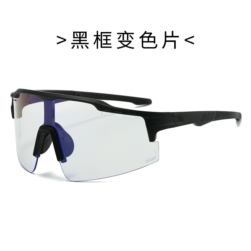 Cross -border new high -definition PC anti -blue light discoloration sports ride glasses European and American tide sunscreen mirror sunglasses