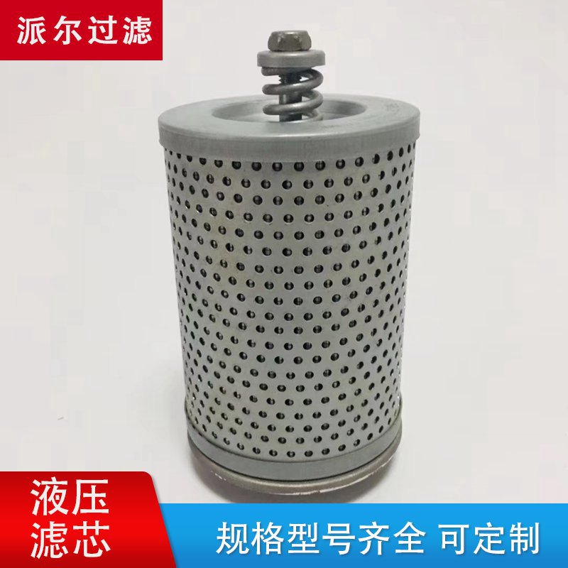 替代 POZARLI 液压滤芯PXWL4-GDL-05实力厂家现货供应 规格齐全