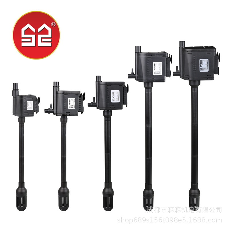 森森JP G GS底滤多功能潜水泵鱼缸增氧抽水泵三合一过滤器