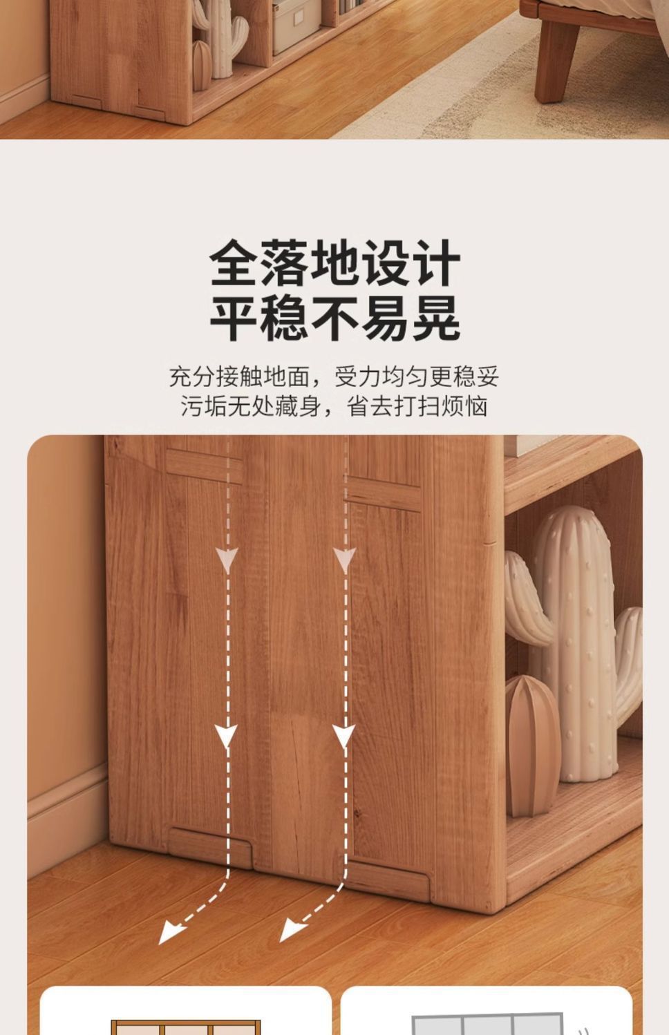 54573b1d-424b-4fe9-83a3-08fb674baaed.jpe