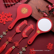 ϲ�ֽY�������R��������b������Y��y�ֳֻ��y�Rһ����c��Ʒ